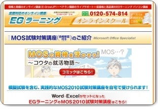 �d�f���[�j���O